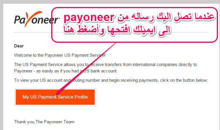   Skrill & Paypal do.php?img=6024