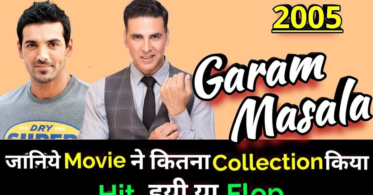 Garam Masala (2005) [ Akshay Kumar , John Abraham , Paresh Rawal , Rimi