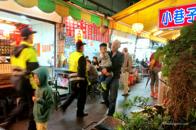 Raohe Night Market Taipei