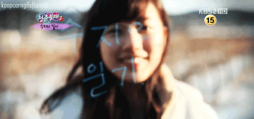 이민호 여자친구 클라스 ㄷㄷㄷ.gif | 인스티즈