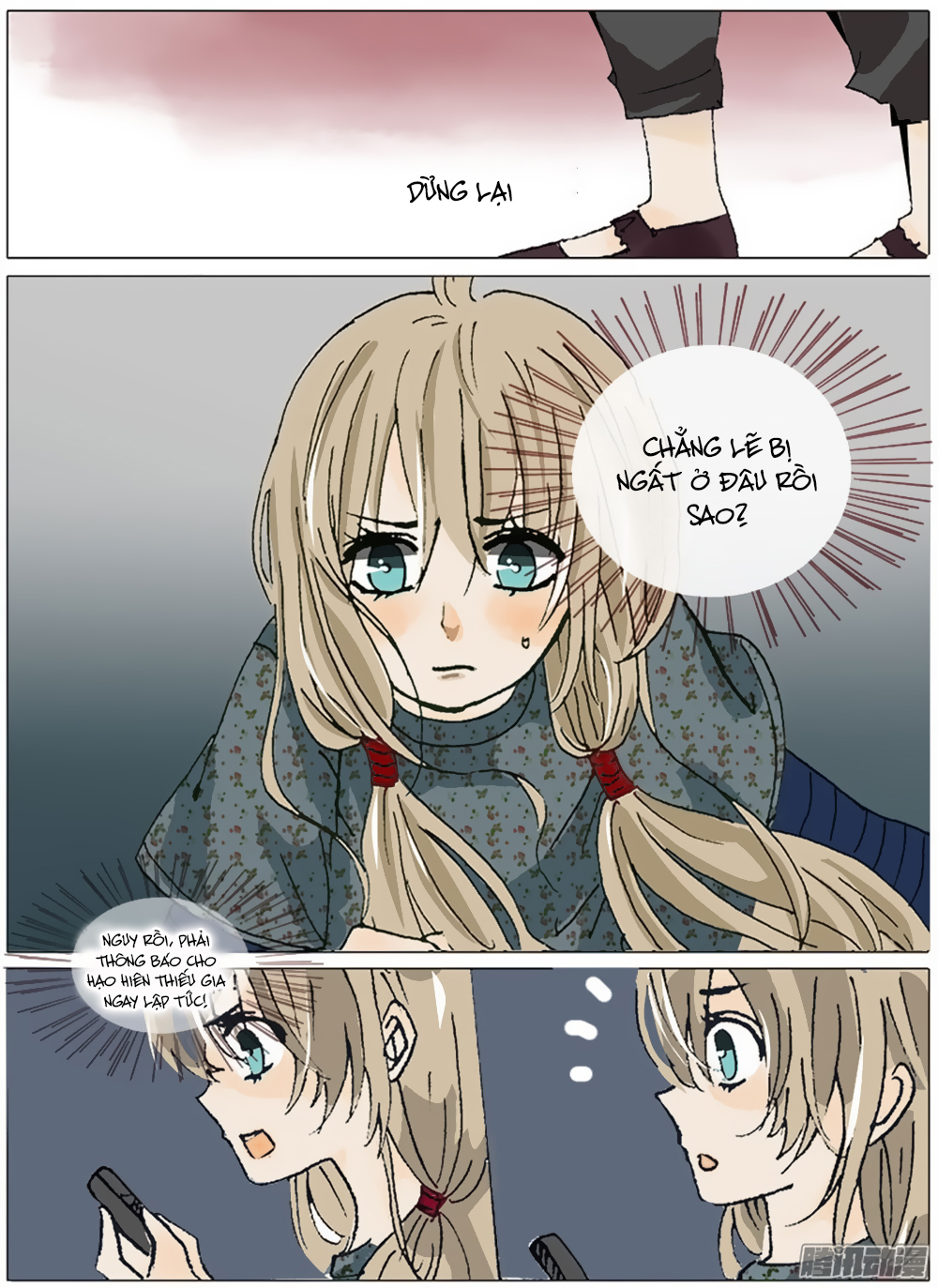 Nếu Vẫn Có Thể Yêu Anh - Chương 4 - Trang 3