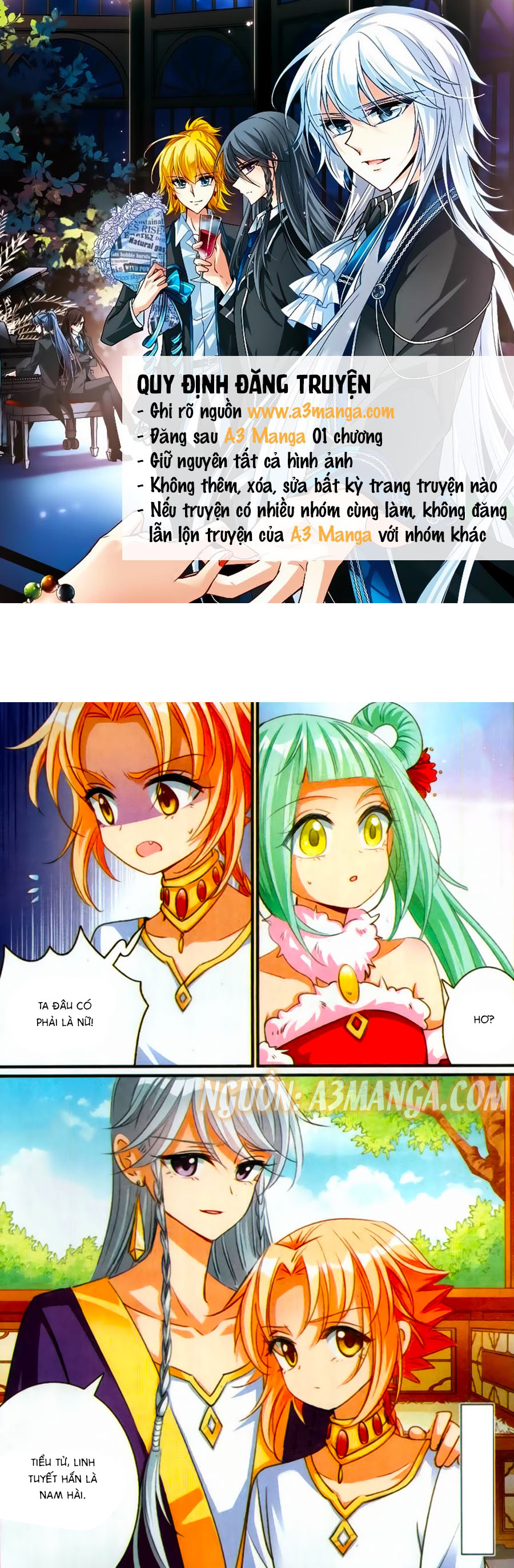 Khuynh Quốc Yêu Sủng Chap 16 - Next Chap 17