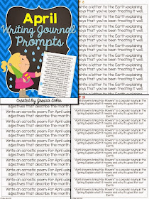 Second Grade Nest: Spring is Here!