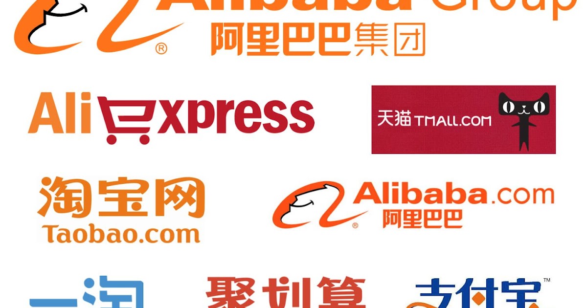 Доставка с таобао. Meest shop. Выкуп и доставка товаров из китая. Выкуп с таобао. Таобао 1688.