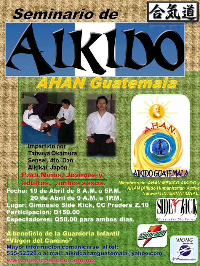 Afiche 3er. Seminario Aikido AHAN Guatemala