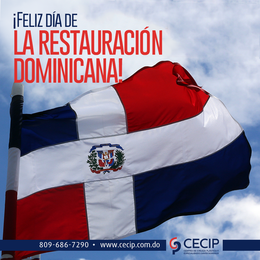 Centro Educativo Julio Plata de la Rosa 16 DE AGOSTO DÍA DE LA