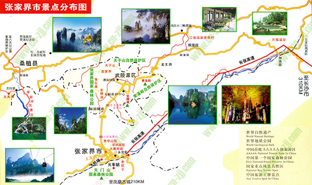 2015zjj travel lyzn map