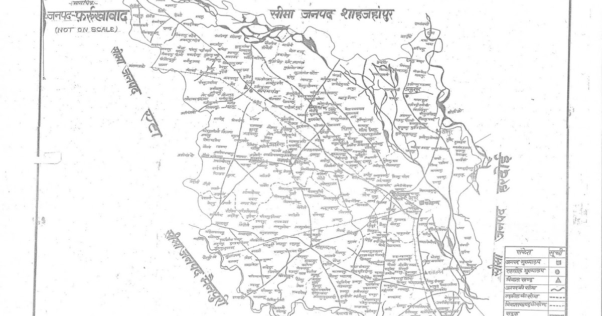 Van Vibhag Uttar Pradesh Home