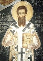 St Gregory Palamas