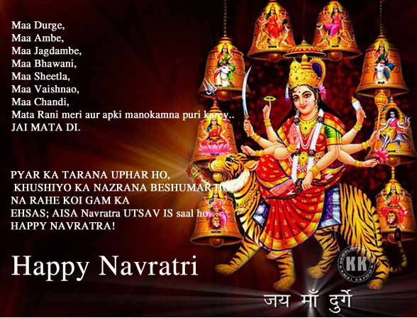 Happy Navaratri day wise importance 