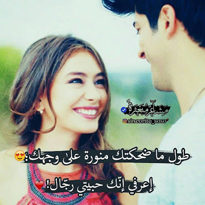 Ash Ff المنشورات فيسبوك