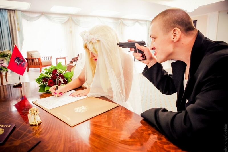 Bilderesultat for wtf russia wedding