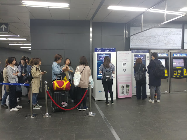 Photo Tmoney Card Machine_Hongik University Station