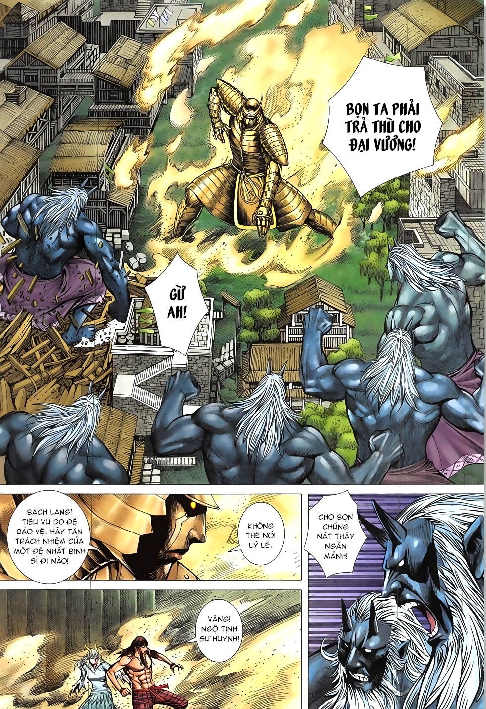 Tây Du Comic