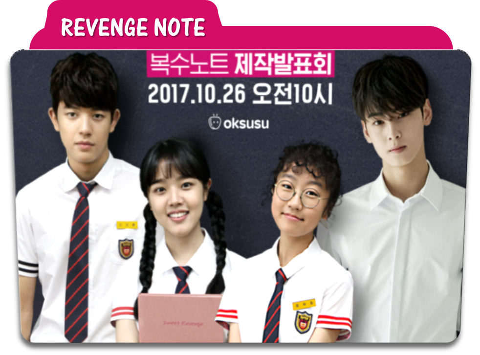 Download Folder Icon Kpop Kdrama Oktober 2018