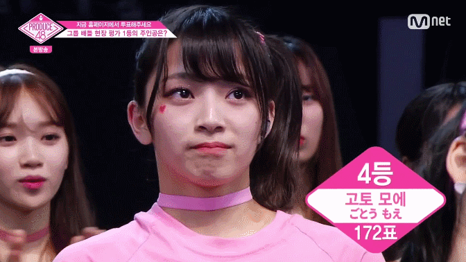 7.gif