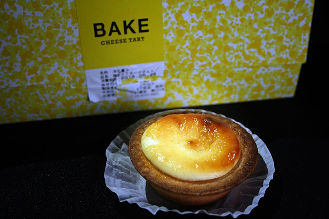 Bake Cheese Tart at Tenjin Chikagai
