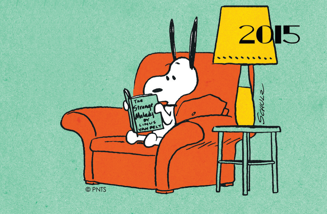 Elk Grove Village Public Library: Peanuts Library Cards at the Elk Elk Grove Village Public Library: Peanuts Library Cards at the Elk