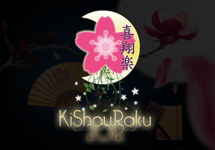 KiShouRaku 2012 - 喜翔楽