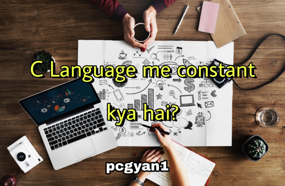 c language me constant kya hai