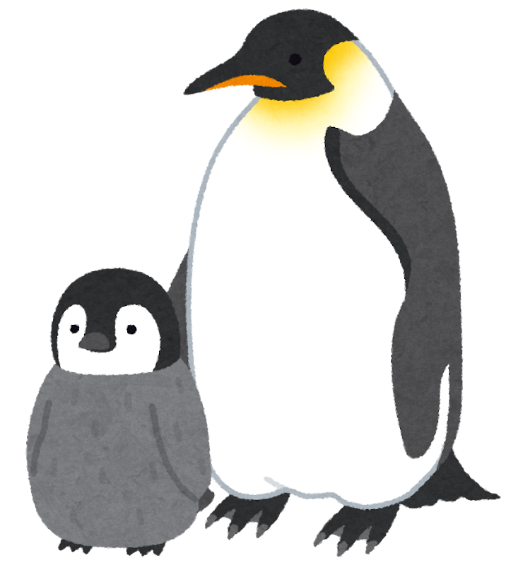 コウテイペンギンの親子のイラスト かわいいフリー素材集 いらすとや