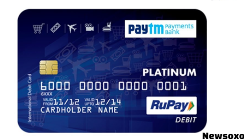how to apply for paytm physical debit card step by step newsoxo physical credit card