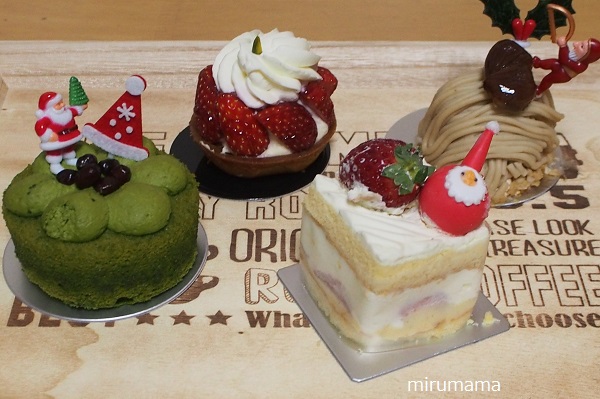 婦中町 ル セジュール ド ジュン 人気店のケーキはやっぱりおいしかった カフェコーナーもあるピンクのかわいいお店 遊んで見るおさんぽとやま