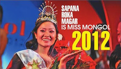 Miss Mongol Sapana Roka Magar