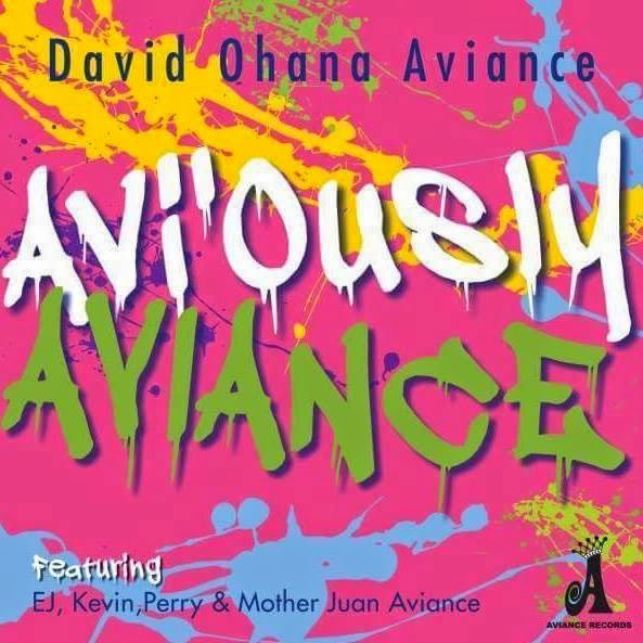 HOUSE OF AVIANCE/AVIANCE RECORDS BLOG PURCHASE AVIANCE RECORDS DEBUT