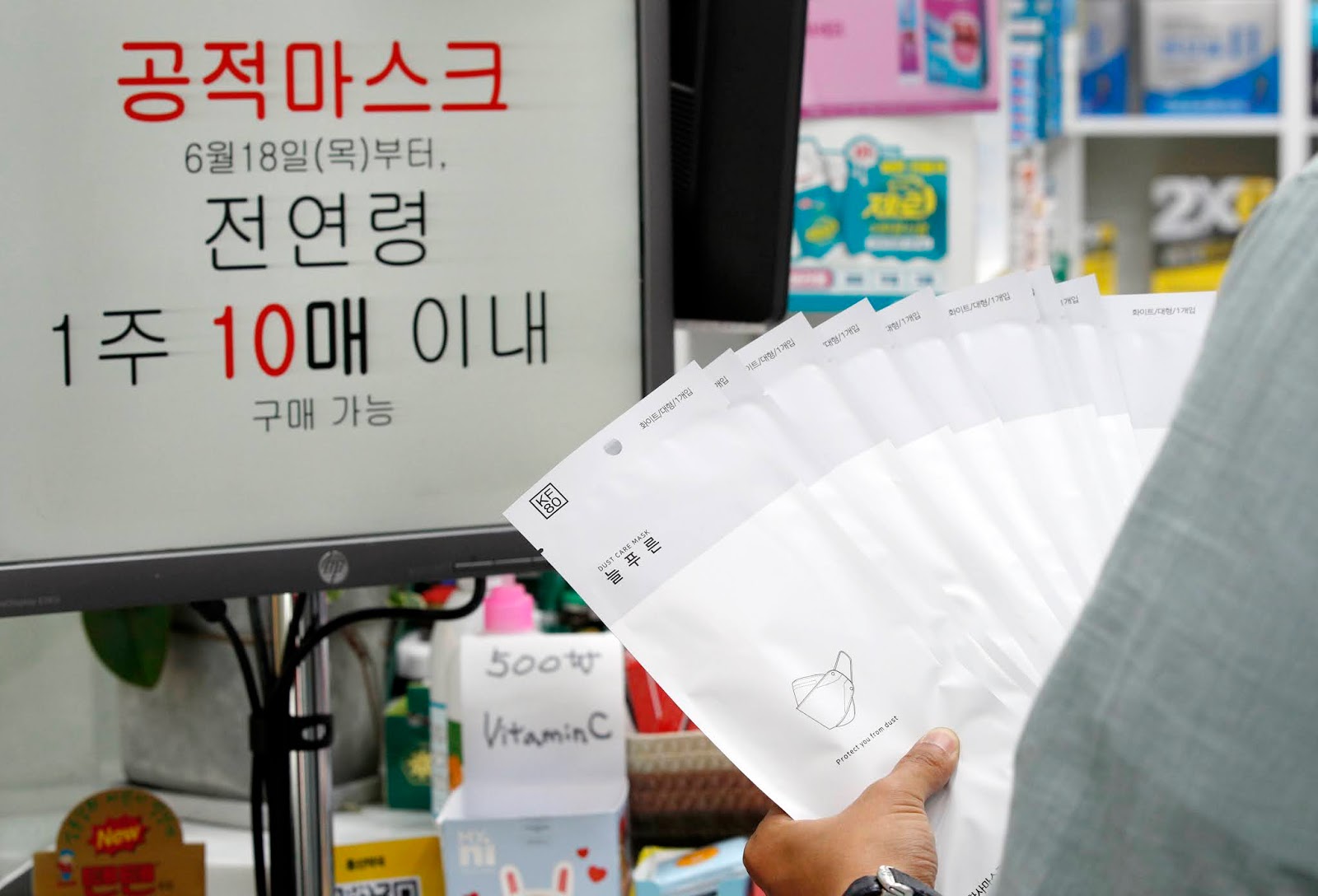 이미지에 대체텍스트 속성이 없습니다; 파일명은 origin_%25EA%25B3%25B5%25EC%25A0%2581%25EB%25A7%2588%25EC%258A%25A4%25ED%2581%25AC1%25EC%259D%25B810%25EB%25A7%25A4%25EA%25B5%25AC%25EC%259E%2585%25EA%25B0%2580%25EB%258A%25A5.jpg 입니다.