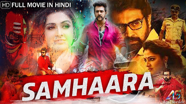 Samhaara 2018 Hindi Dubbed Movie Download