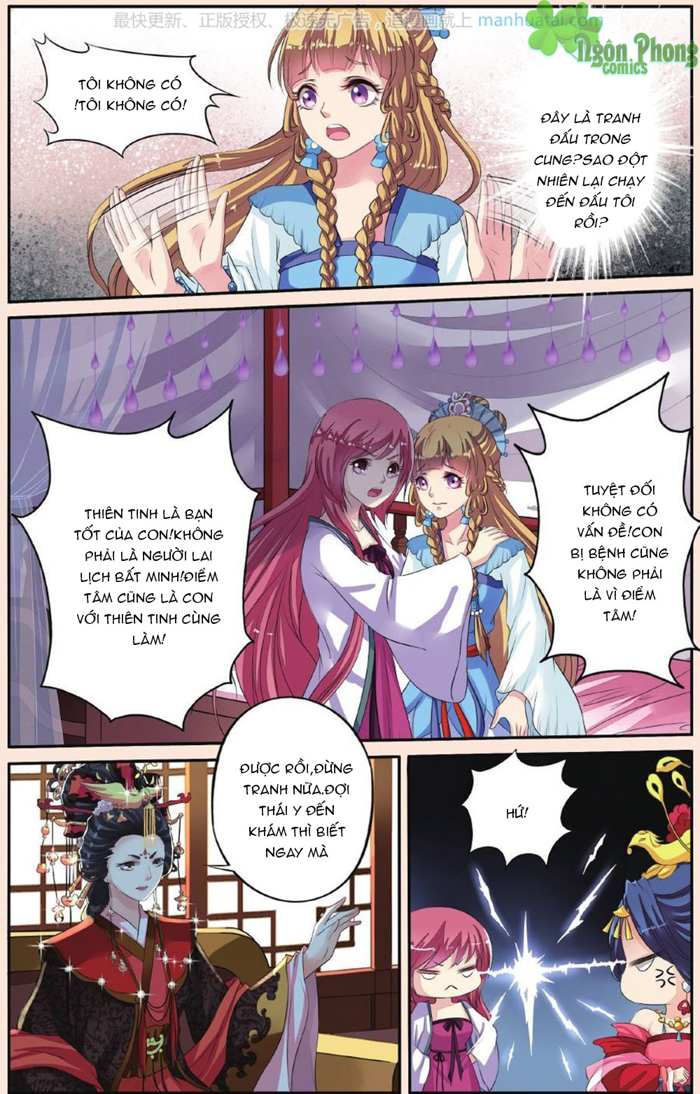 Bỉ Chi Thiên Niên - Chương 30 - Trang 3