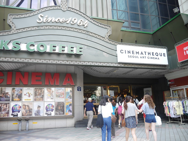 2015,summer 於是我就在韓國了 Day11