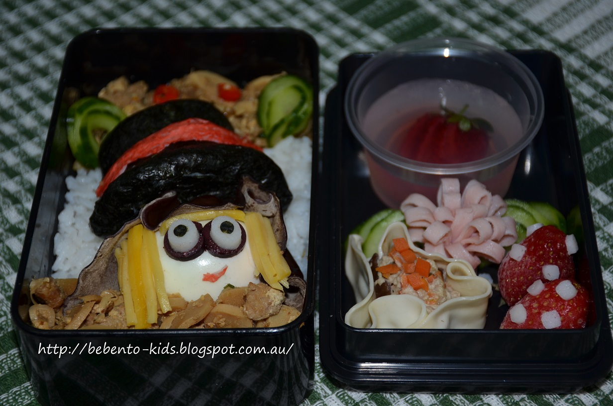 Bebento Kids Charlie and The Chocolate Factory