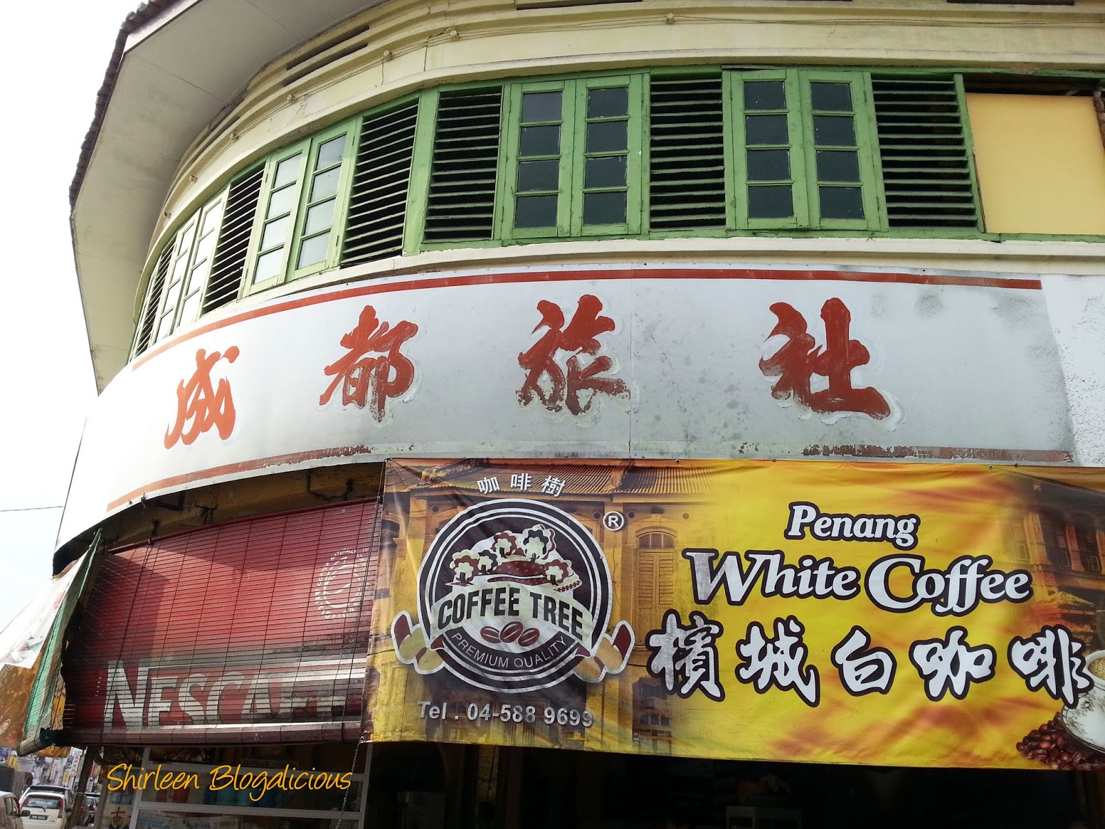 Seng Thor Fried Oyster Lebuh Carnavon, Penang Crisp of Life