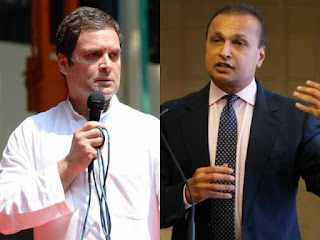 ANIL D AMBANI WRITES TO SHRI RAHUL GANDHI, SAYS CONGRESS HAS BEEN MISINFORMED, MISDIRECTED AND MISLED ON RAFALE DEAL BY MALICIOUS VESTED INTERESTS AND CORPORATE RIVALS