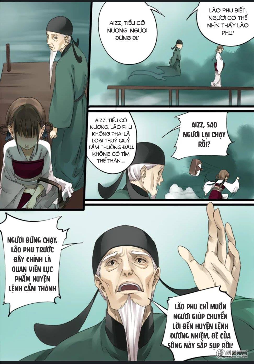 Sư Phụ Là Đào Hoa Yêu Chap 4 - Next Chap 5