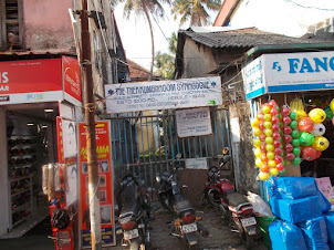 Abandoned 'Thekkumbhagom Synagogue" on Jew street.