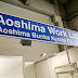 Aoshima Stand on Spielwarenmesse 2019