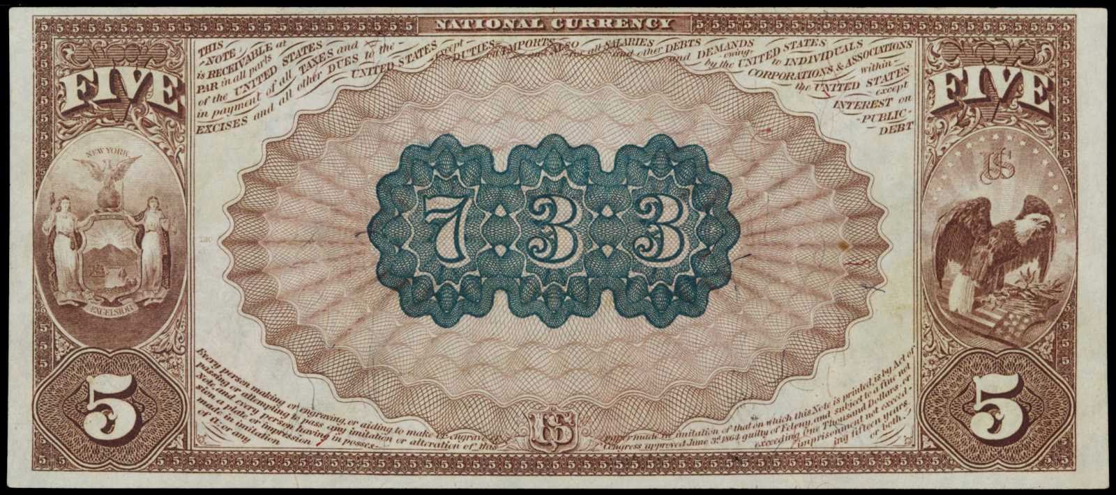 1882 Five Dollar bill National Currency Brown Back