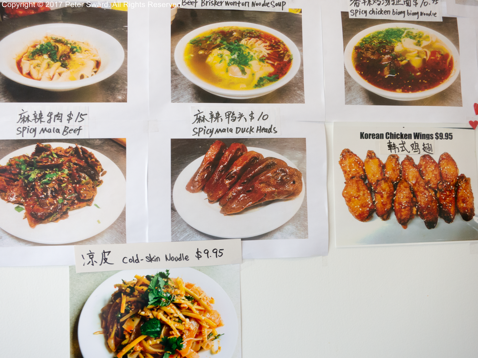 The Daily Lunch Chili Square Quincy