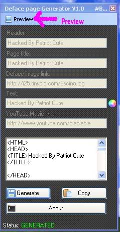 Генератор вк. Wintware клиент. Image url test. Jenkins изменения сборки. Page generated.