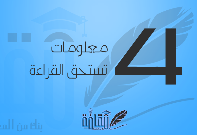 مايو 2015 ثقافة