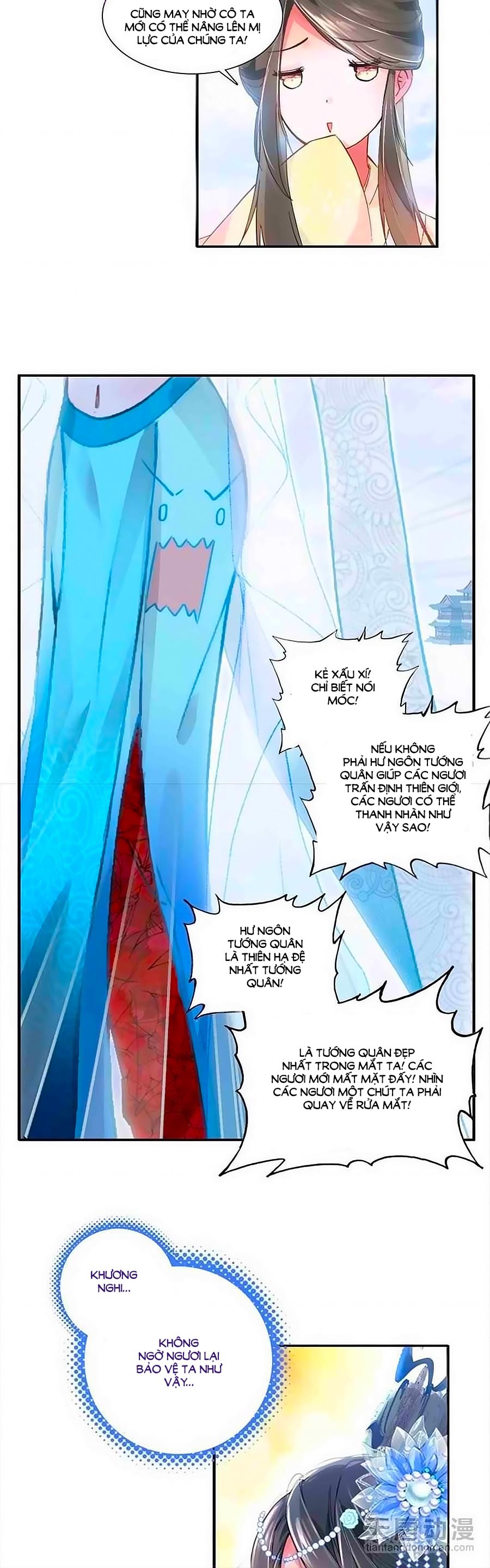 Cái Quần Nhà Ta Thành Tinh Rồi Chap 1 - Next Chap 2