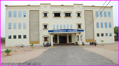 Universities in Telangana: not one has a regular V-C