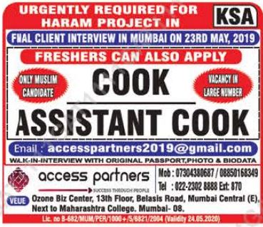 Page1 Assignment Abroad Times Jobs Wednesday 22 May 2019 31 1