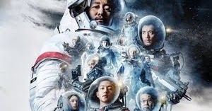 Watching Asia Film Reviews: The Wandering Earth (2019) [Film Review]