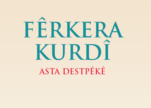 Ji Bo Zorakan Ciroken Kurdi Pdf Indir