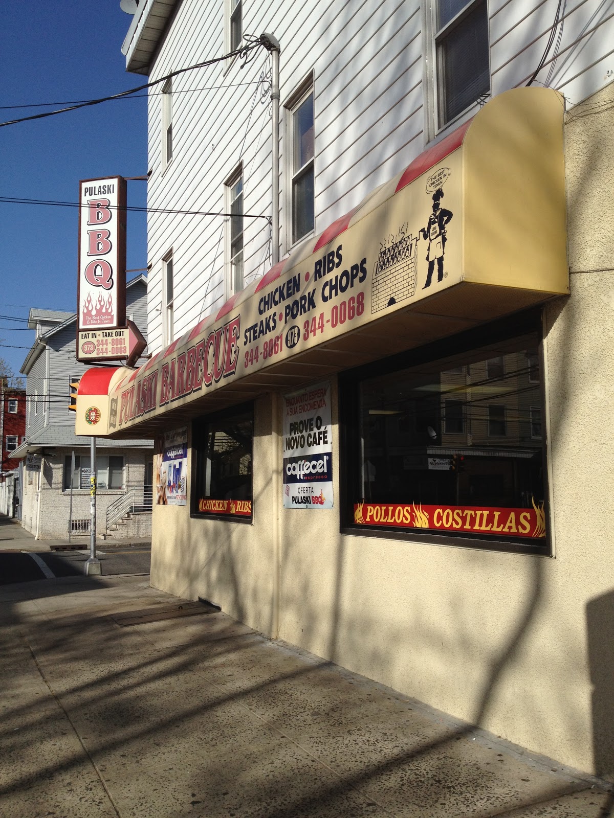 Garden State April 2012