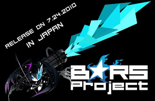 Free Wallpapers Blog: shooter background